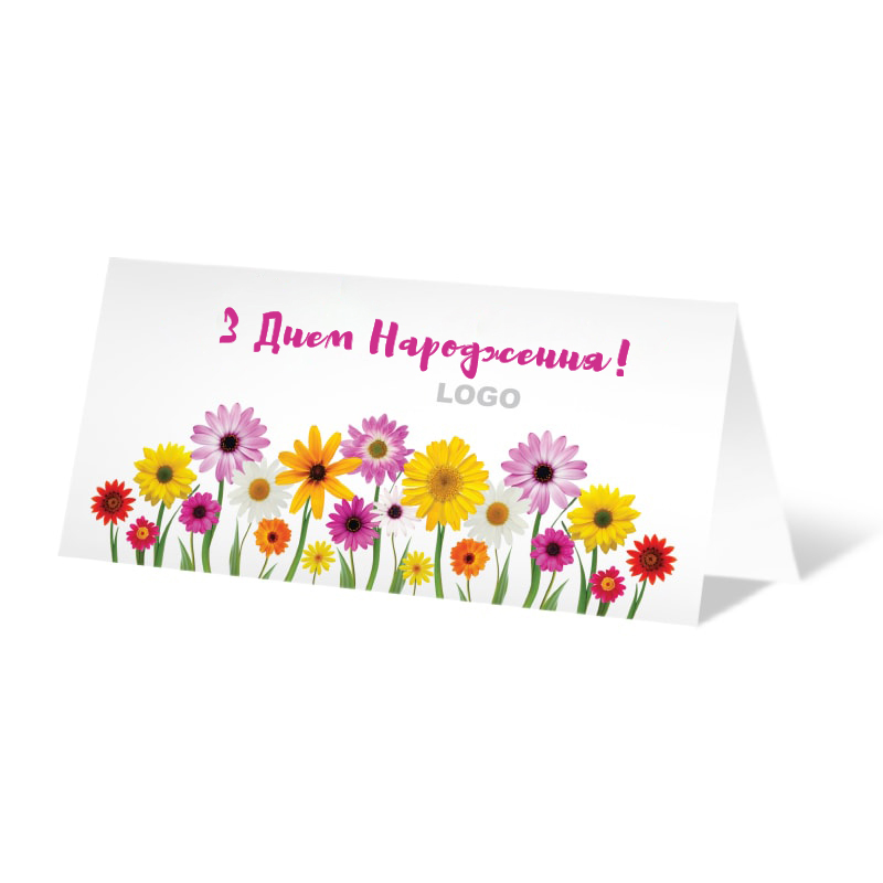 фото номер 1 D0019, Листівки relay1.lastivka.ua