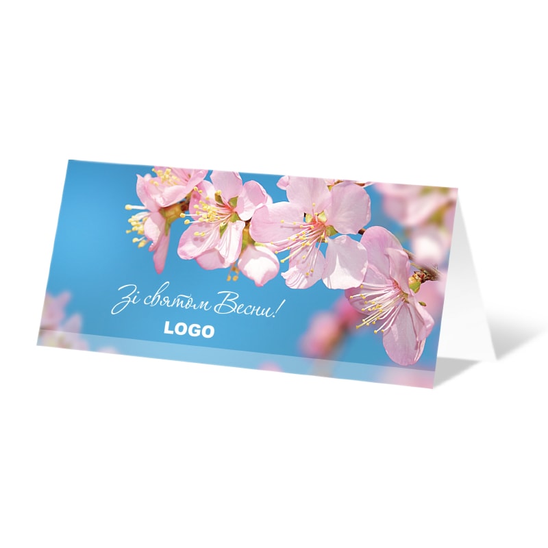 фото номер 1 D0578, Листівки 8889bc6a-7b90-4660-9adc-47486f720652.lastivka.ua