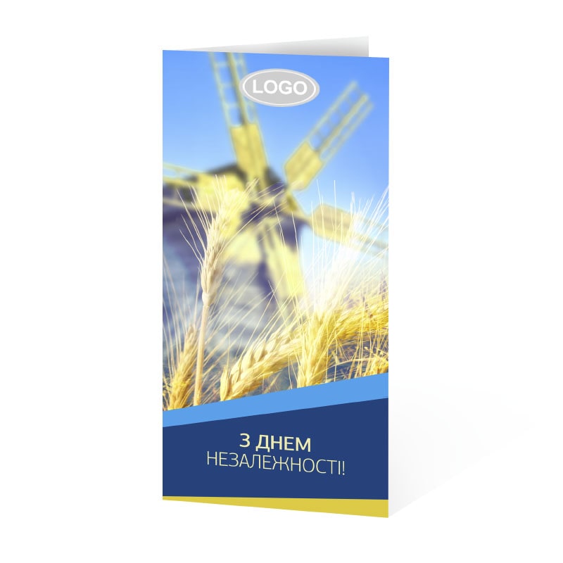 фото номер 1 D1914, Листівки relay1.lastivka.ua