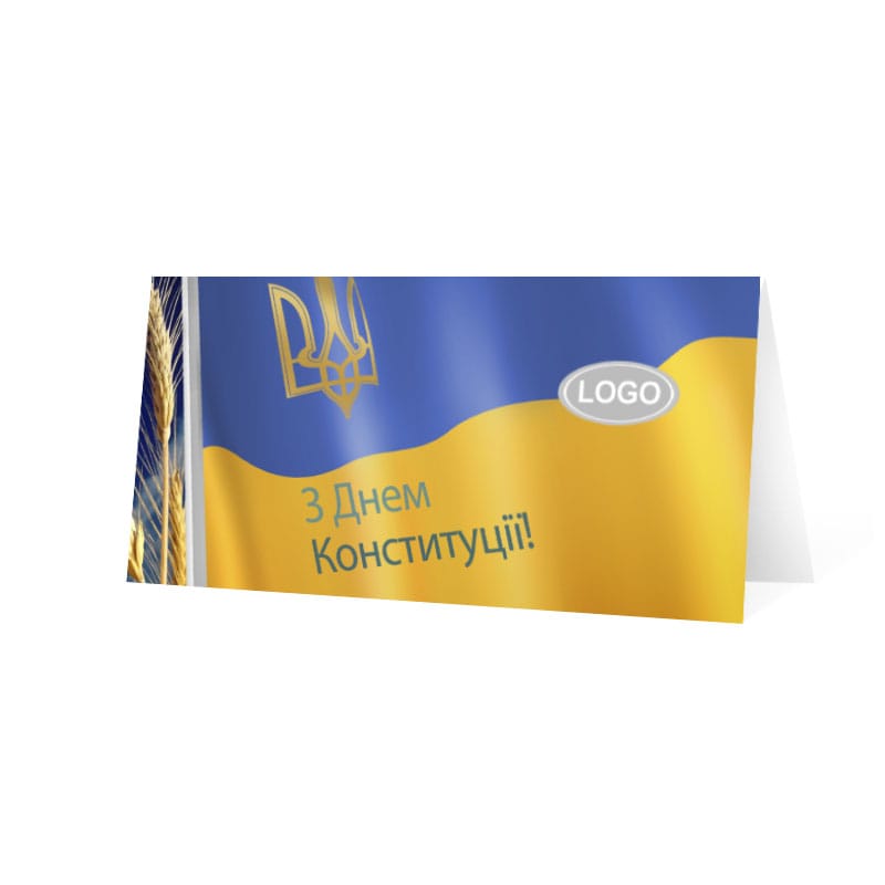фото номер 1 D1931, Листівки relay1.lastivka.ua