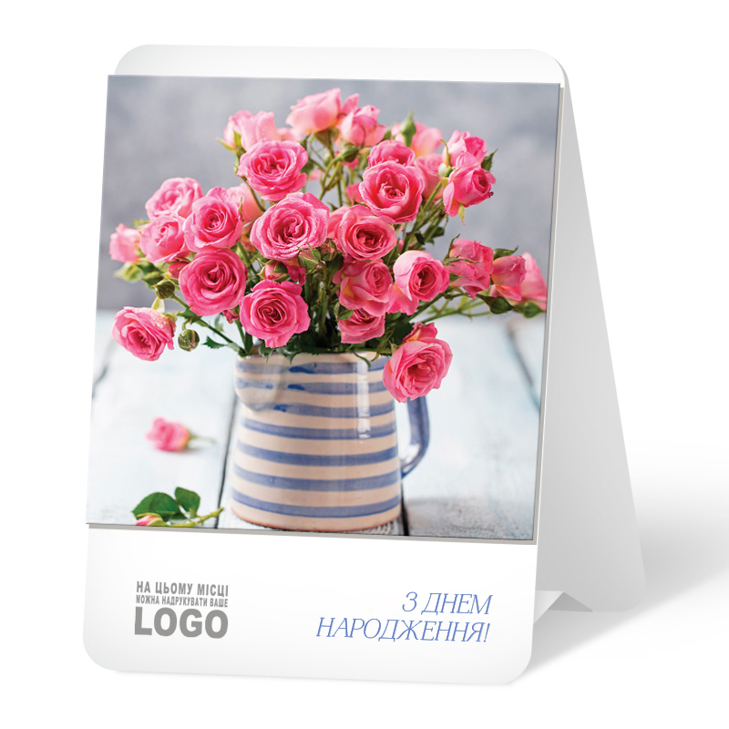 фото номер 1 L0008, Листівки correo.lastivka.ua