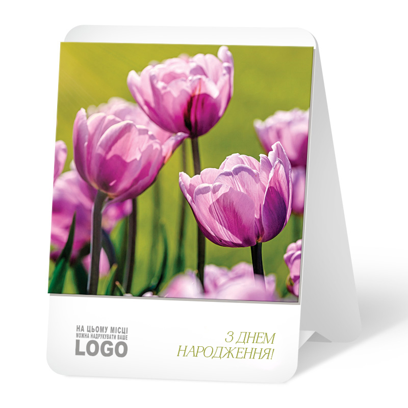 фото номер 1 L0010, Листівки vmail.lastivka.ua
