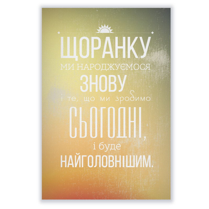 фото номер 1 PL8131, Бізнес подарунки relay1.lastivka.ua