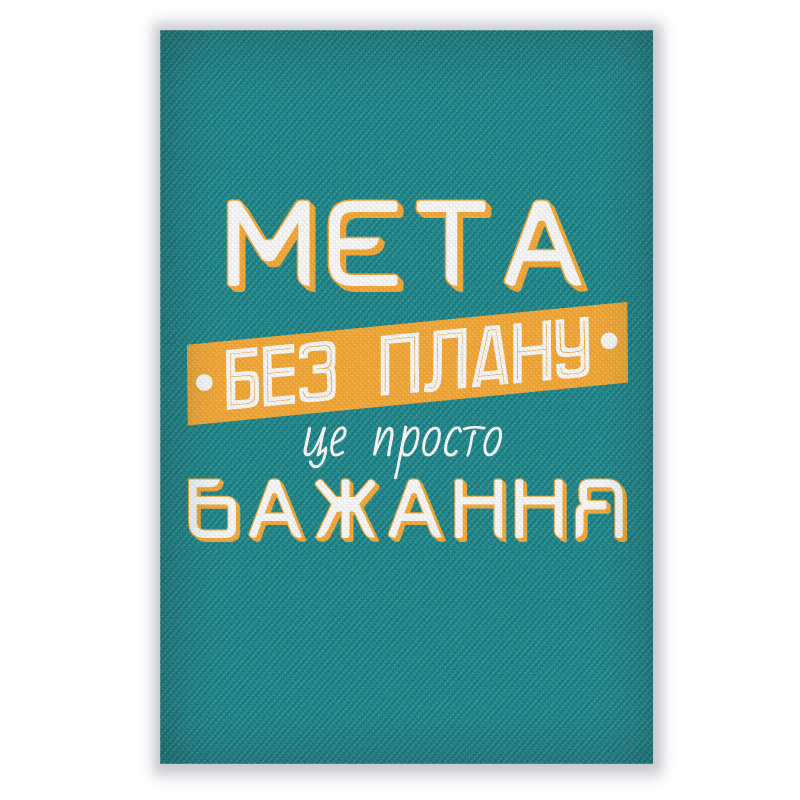 фото номер 1 PL8171, Бізнес подарунки digital.lastivka.ua